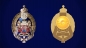 Войсковой знак Всевеликого войска Донского. Фотография №2