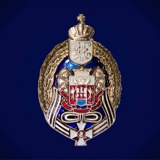 Войсковой знак Всевеликого войска Донского  фото
