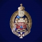 Войсковой знак Всевеликого войска Донского. Фотография №1