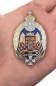Войсковой знак Всевеликого войска Донского. Фотография №3