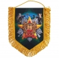 Юбилейный вымпел "100 лет Пограничным войскам". Фотография №1