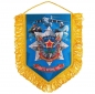 Сувенирный вымпел ВДВ. Фотография №1
