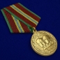 Юбилейная медаль "70 лет Вооруженных Сил СССР". Фотография №4