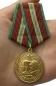 Юбилейная медаль "70 лет Вооруженных Сил СССР". Фотография №7