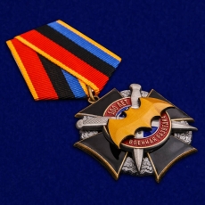 Юбилейный орден к 100-летию Военной разведки (на колодке)   фото