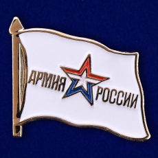 Значок Армия России  фото
