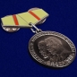 Фрачник "Медаль Партизану ВОВ 1 степени". Фотография №2