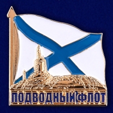 Значок Подводный флот  фото
