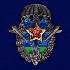 Знак ВДВ Эмблема  фото
