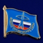 Значок ВКС. Фотография №1