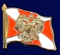 Значок ВВ МВД. Фотография №1