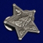 Знак сувенирный "Звезда рыбака". Фотография №2
