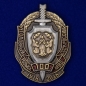 Знак "100 лет Уголовному розыску МВД СССР-России". Фотография №1