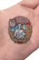 Знак "102 Выборгский Краснознамённый Пограничный отряд". Фотография №5
