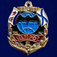 Знак 318 ЦМРО ОСНАЗ ВМФ  фото