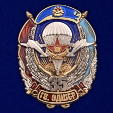 Знак 35 гв. ОДШБр  фото