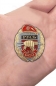 Знак 35 ОСН "Русь". Фотография №4