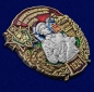 Знак "41 Нахичеванский пограничный отряд" . Фотография №2
