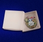 Знак "41 Нахичеванский пограничный отряд" . Фотография №4