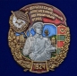42 Дербентский Краснознамённый Пограничный отряд. Фотография №1