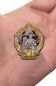 Знак "50 лет Погранвойск СССР" . Фотография №5