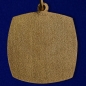 Знак 50 лет СССР (1922-1972). Фотография №2