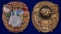 Знак "54 Приаргунский Краснознамённый Пограничный отряд". Фотография №3