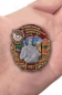 Знак "54 Приаргунский Краснознамённый Пограничный отряд". Фотография №5