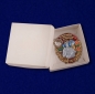 Знак "54 Приаргунский Краснознамённый Пограничный отряд". Фотография №7