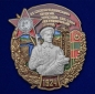 Знак "55 Сковородинский ордена Красной звезды Пограничный отряд". Фотография №1