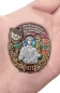 Знак "56 Благовещенский Краснознамённый Пограничный отряд". Фотография №4