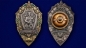 Знак "60 лет Погранвойск КГБ". Фотография №3