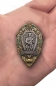 Знак "60 лет Погранвойск КГБ". Фотография №5