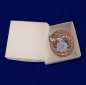 Знак "66 Хорогский Краснознамённый Пограничный отряд". Фотография №6