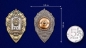 Знак "70 лет Погранвойск КГБ". Фотография №4