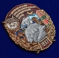 Знак "71 Бахарденский Краснознамённый Пограничный отряд". Фотография №2