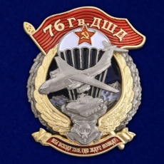 Знак 76 Гв. ДШД  фото