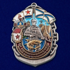Знак 810-я ОБрМП ЧФ  фото