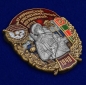 Знак "82 Мурманский Краснознамённый Пограничный отряд". Фотография №2