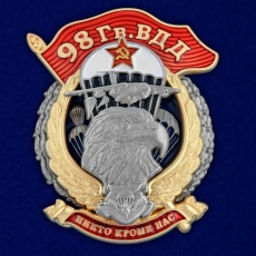 Знак 98 Гв. ВДД  фото