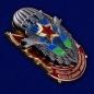Знак десанта (с парашютом). Фотография №5