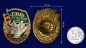 Знак Доброволец участнику СВО. Фотография №3
