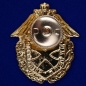 Знак «Лучший специалист» ФПС РФ. Фотография №2