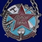 Знак "Готов к ПВХО" ОСОАВИАХИМ СССР. Фотография №2