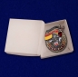 Знак ГСВГ "Виттенберг". Фотография №7