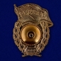 Знак "Гвардия". Фотография №2