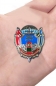 Знак КДПО ДШМГ "Пограничный десант". Фотография №4
