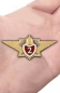 Знак Классности МЧС, специалист 2 класса - для сотрудников ФПС ГПС. Фотография №4