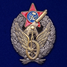 Знак Командира-бронеавтомобилиста ПВО  фото