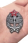 Знак Красного командира - морского лётчика (1918-1922). Фотография №4